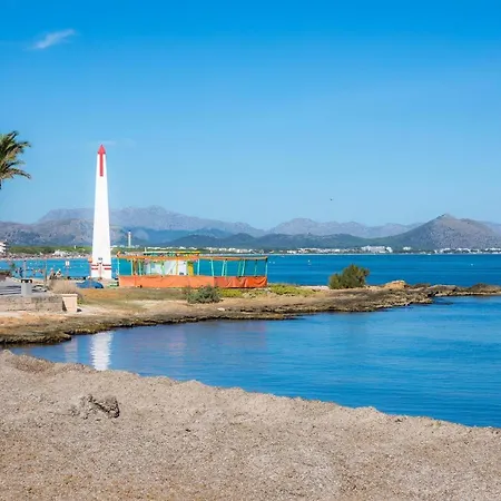 Апарт-готель Apartamento Via Alemanya Standard C